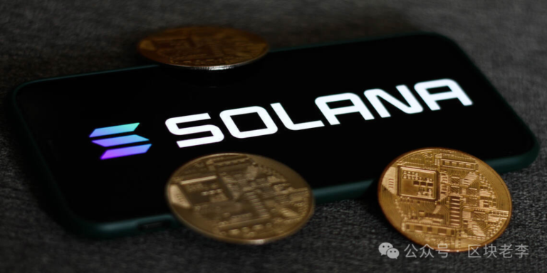 ETH、BTC时代已逝，Solana (SOL) 已成币本位首选？