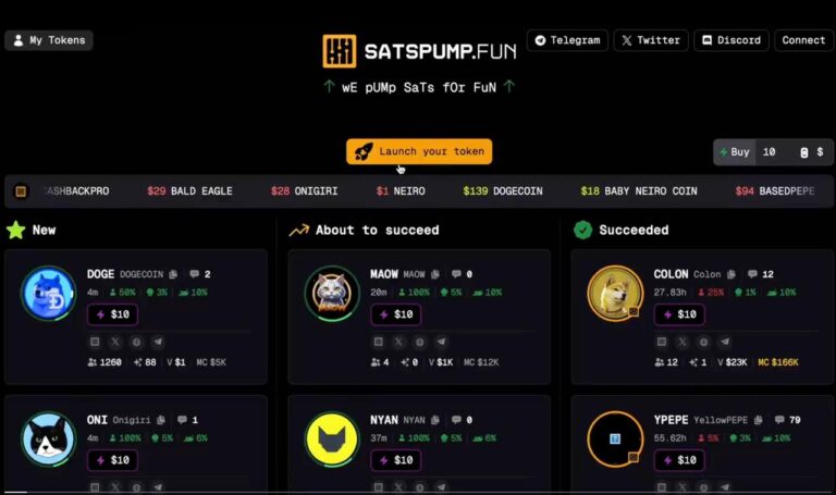 盘点各链 「Pump.fun」 ，去哪儿玩才赚钱 ？