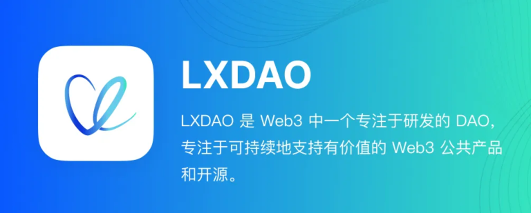 LXDAO 翻译 | Andre Cronje 专访 ：99% 的项目都是垃圾，但是还有 1% 的真正价值存在