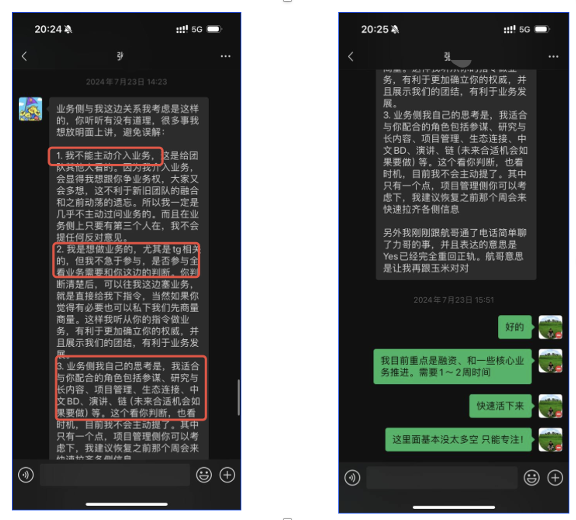 图形用户界面, 文本

AI 生成的内容可能不正确。