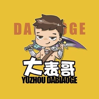 大表哥说：手里好多谢家印的黑料怎么办？ 你们想听吗？ 他从头到尾对我还是很尊重的