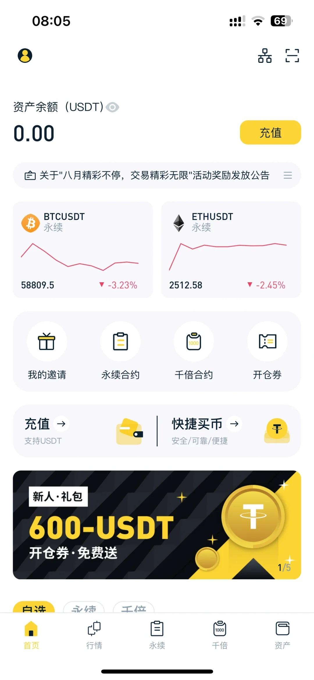 https://biquanzhijia.com/wp-content/uploads/hm_bbpui/20572/etm5zcvv82eyk6kgaawvexxsj89t24zo.jpg